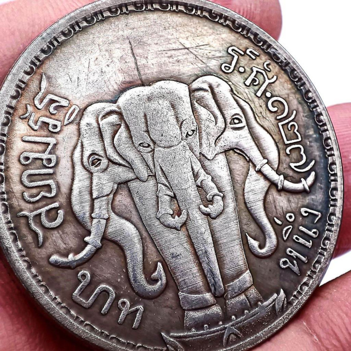 King Rama V Coin Amulet Erawan Elephant Frame