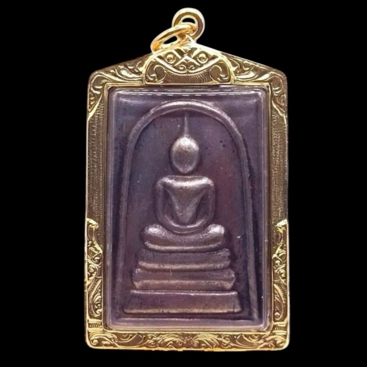 Phra Somdej Buddha Amulet Wat Rakhang Gold Plated