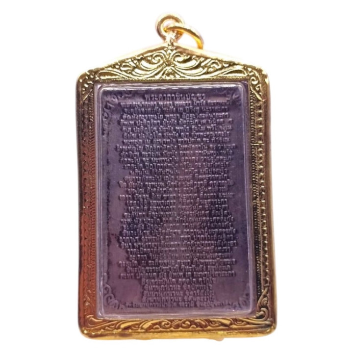 Phra Somdej Buddha Amulet Wat Rakhang Gold Plated