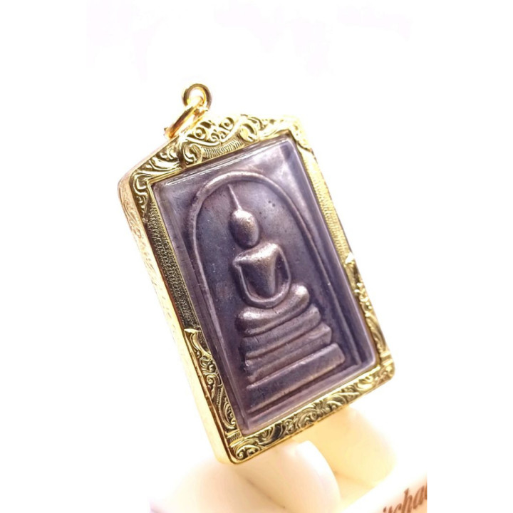 Phra Somdej Buddha Amulet Wat Rakhang Gold Plated