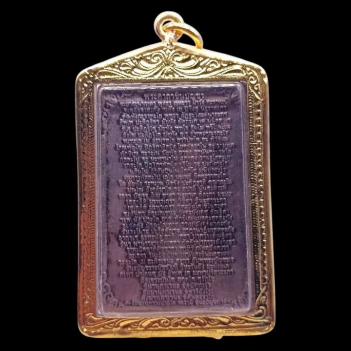 Phra Somdej Buddha Amulet Wat Rakhang Gold Plated