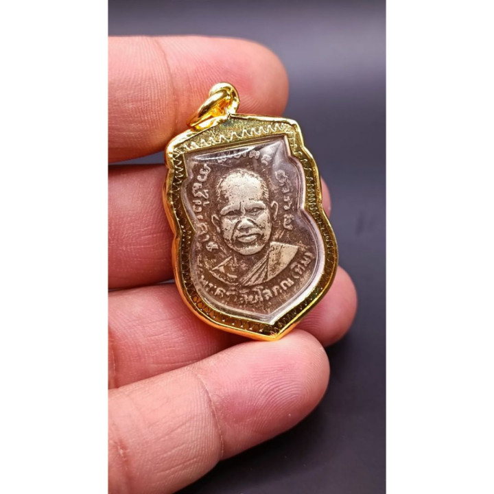 Luang Pu Thuat Amulet Pendant Gold Plated Frame