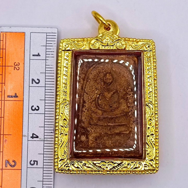 Phra Somdej Wat Rakang Buddha Pendant