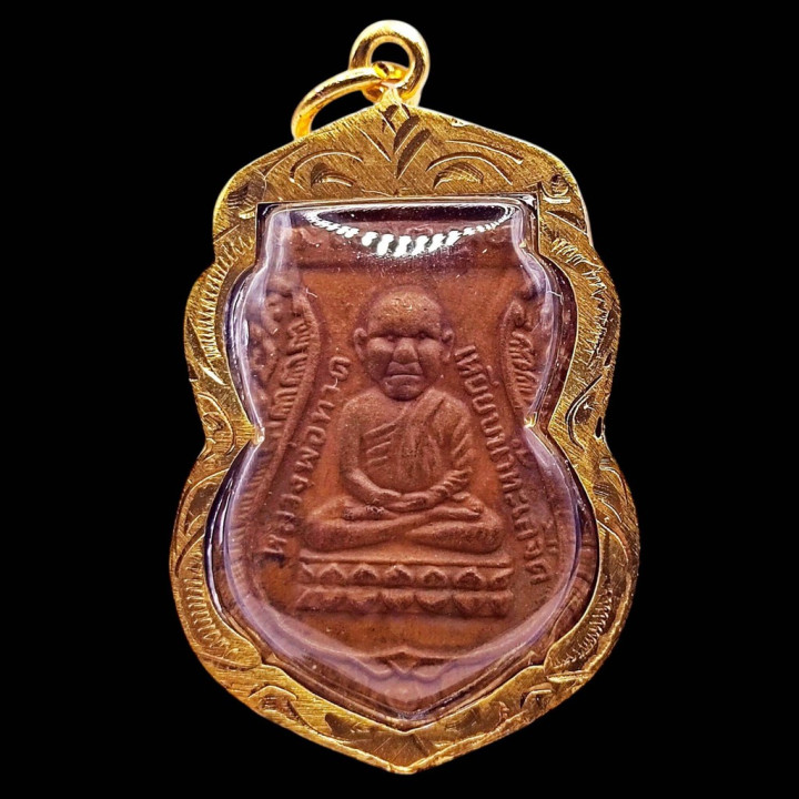 Luang Pu Thuat Copper Amulet Wat Chang Hai BE 2500