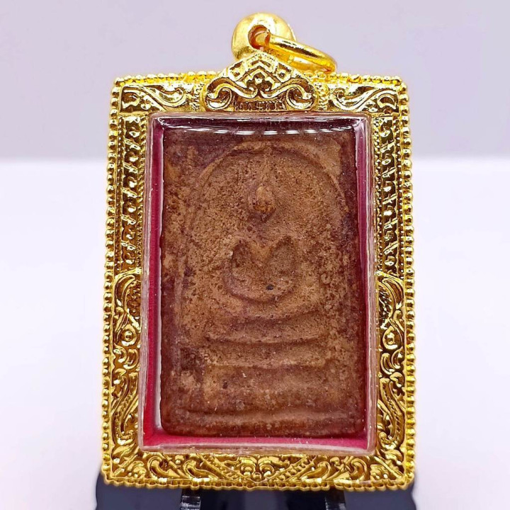 Phra Somdej Wat Rakang Buddha Pendant