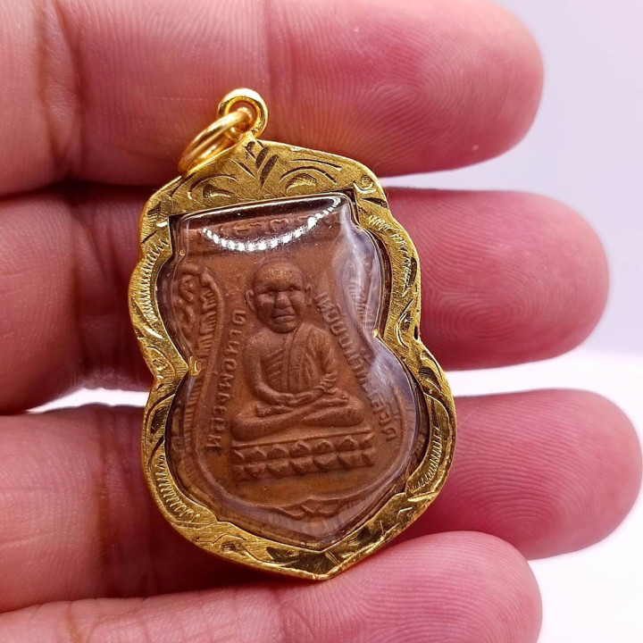 Luang Pu Thuat Copper Amulet Wat Chang Hai BE 2500