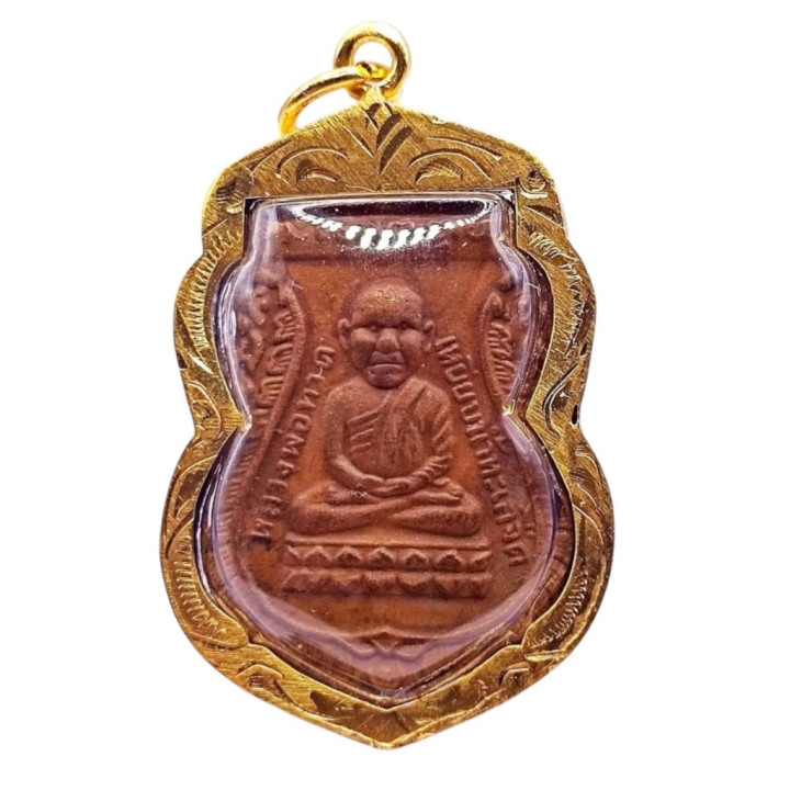 Luang Pu Thuat Copper Amulet Wat Chang Hai BE 2500