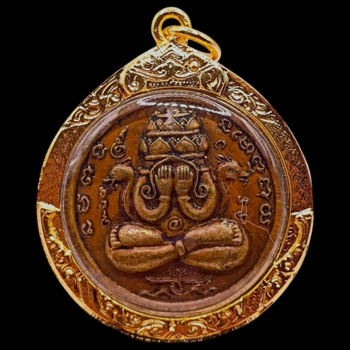 Phra Pidta Pang Prakarn Wat Khao Or Amulet