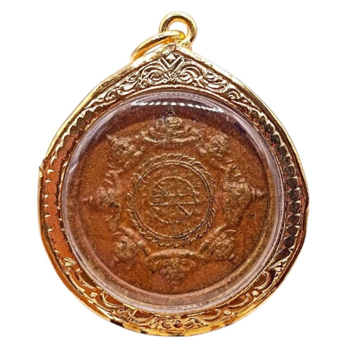 Phra Pidta Pang Prakarn Wat Khao Or Amulet