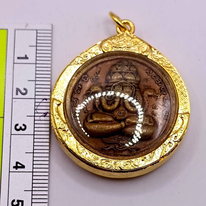 Phra Pidta Pang Prakarn Wat Khao Or Amulet
