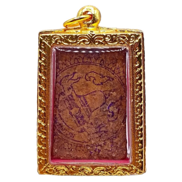 Phra Somdej Wat Rakang Buddha Pendant
