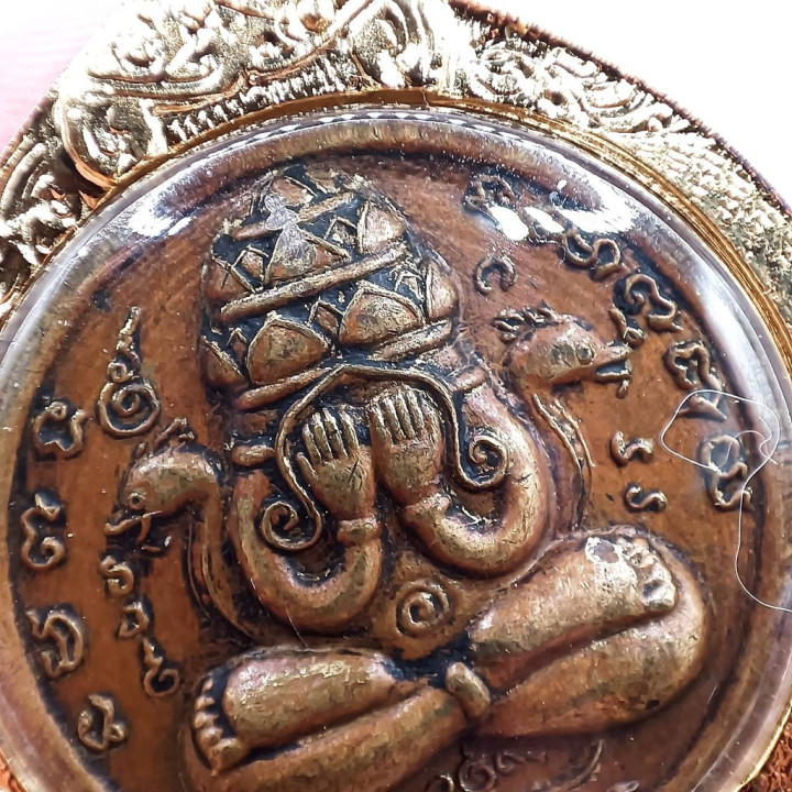 Phra Pidta Pang Prakarn Wat Khao Or Amulet