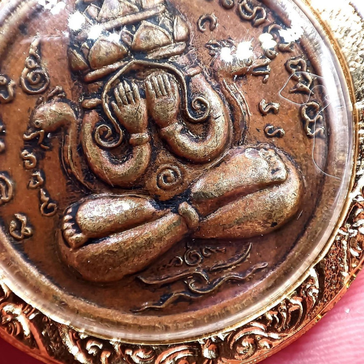 Phra Pidta Pang Prakarn Wat Khao Or Amulet