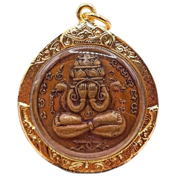 Phra Pidta Pang Prakarn Wat Khao Or Amulet