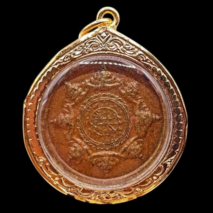 Phra Pidta Pang Prakarn Wat Khao Or Amulet