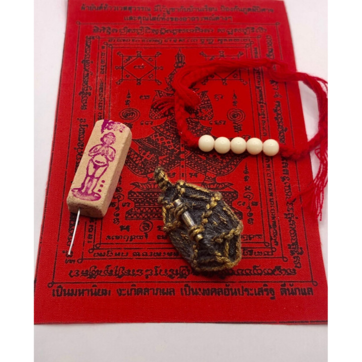 Thai Bia Gae Amulet Gold Takrut Luang Por Pern