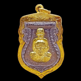 Luang Pu Thuat Nirantarai Amulet Copper Gold Mask