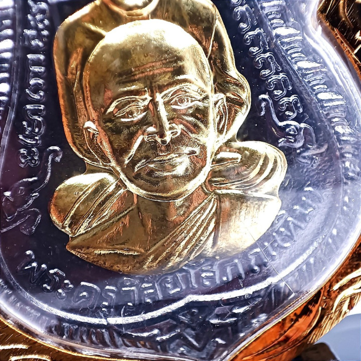 Luang Pu Thuat Nirantarai Amulet Copper Gold Mask