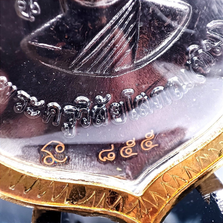 Luang Pu Thuat Nirantarai Amulet Copper Gold Mask