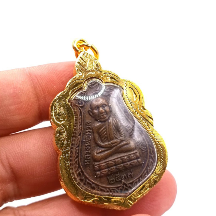 Luang Pu Thuat Sema Amulet Pendant Metal 2537 BE
