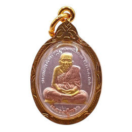 Luang Pu Thuat Amulet Pendant Gold Plated