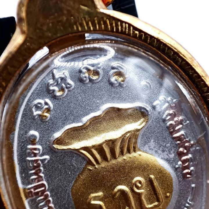 Luang Pu Thuat Amulet Pendant Gold Plated