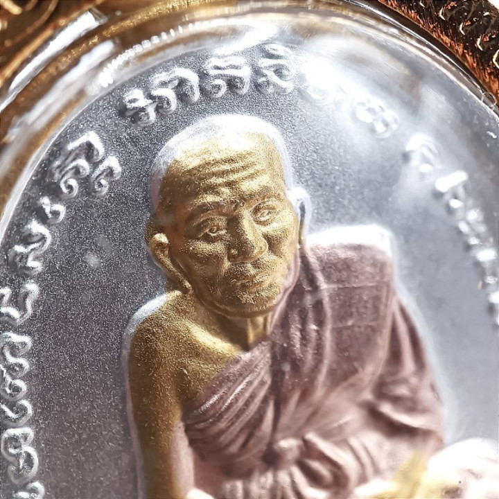 Luang Pu Thuat Amulet Pendant Gold Plated