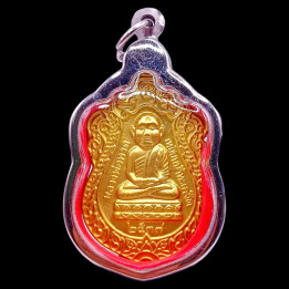 Luang Pu Thuat Wat Chang Hai Gold Plated Amulet