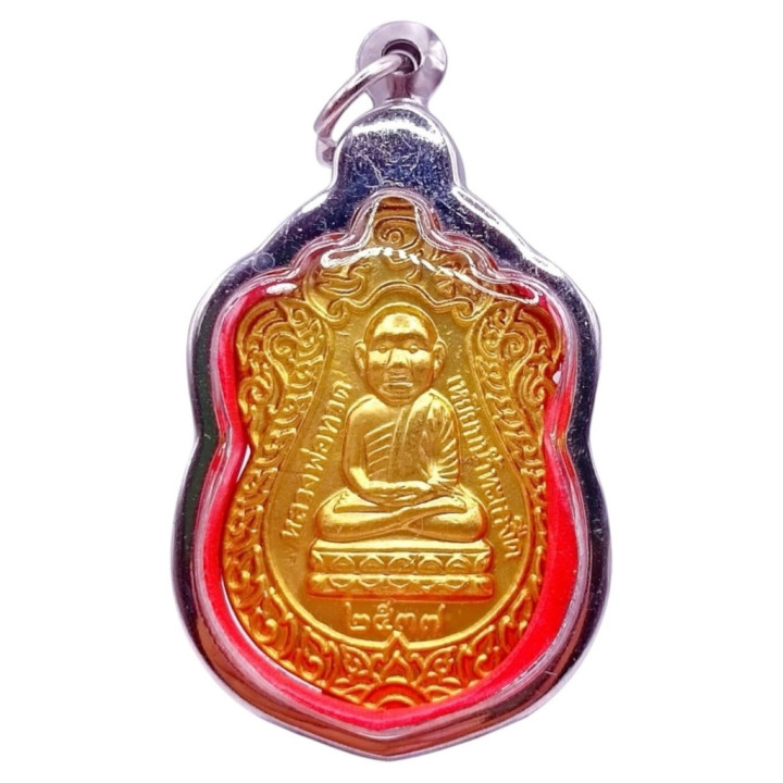 Luang Pu Thuat Wat Chang Hai Gold Plated Amulet