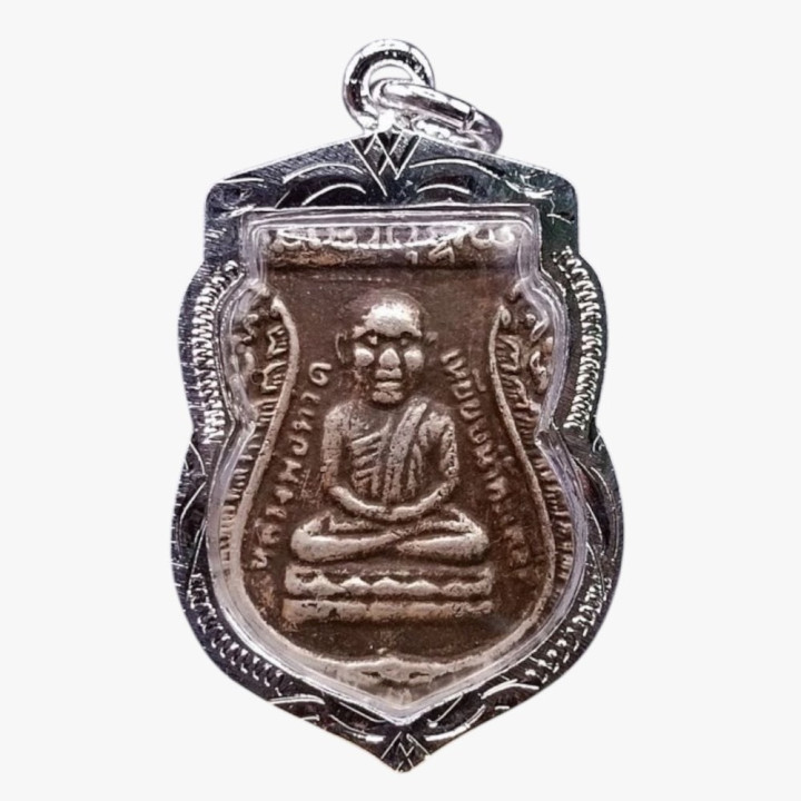 Luang Pu Thuat Wat Chang Hai Amulet Pendant