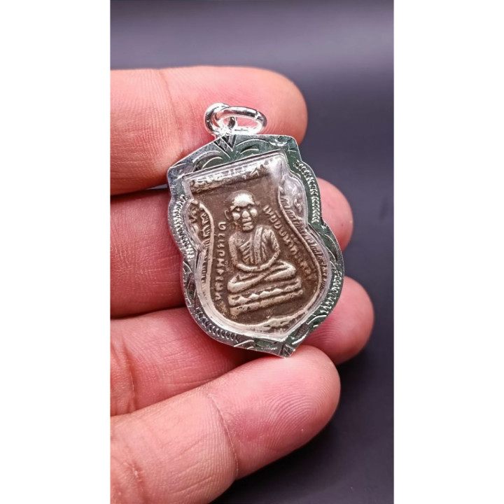 Luang Pu Thuat Wat Chang Hai Amulet Pendant