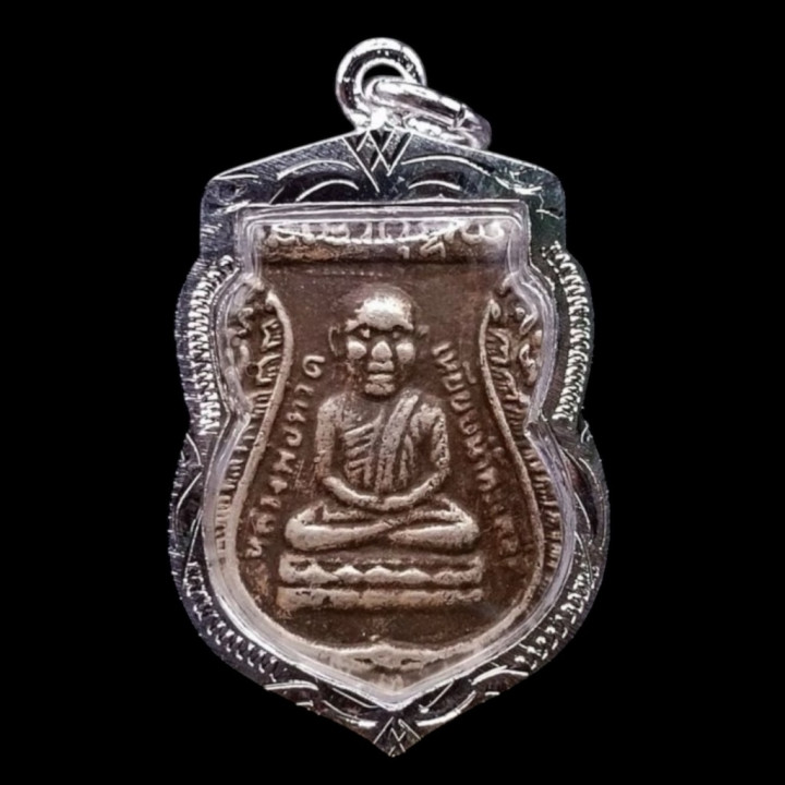 Luang Pu Thuat Wat Chang Hai Amulet Pendant