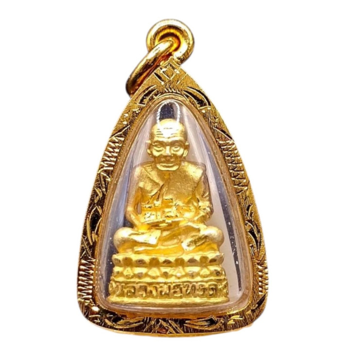 Luang Pu Thuat Wat Chang Hai Micron Gold Pendant