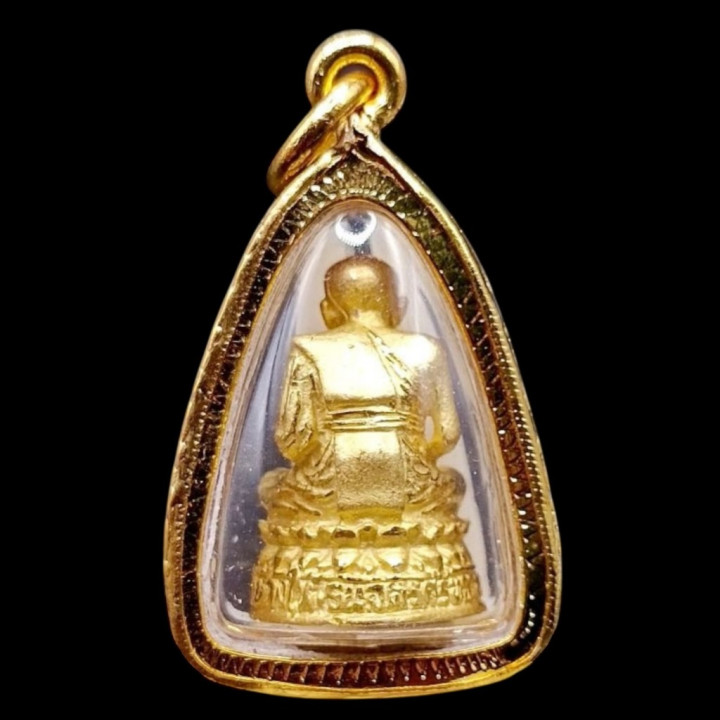 Luang Pu Thuat Wat Chang Hai Micron Gold Pendant
