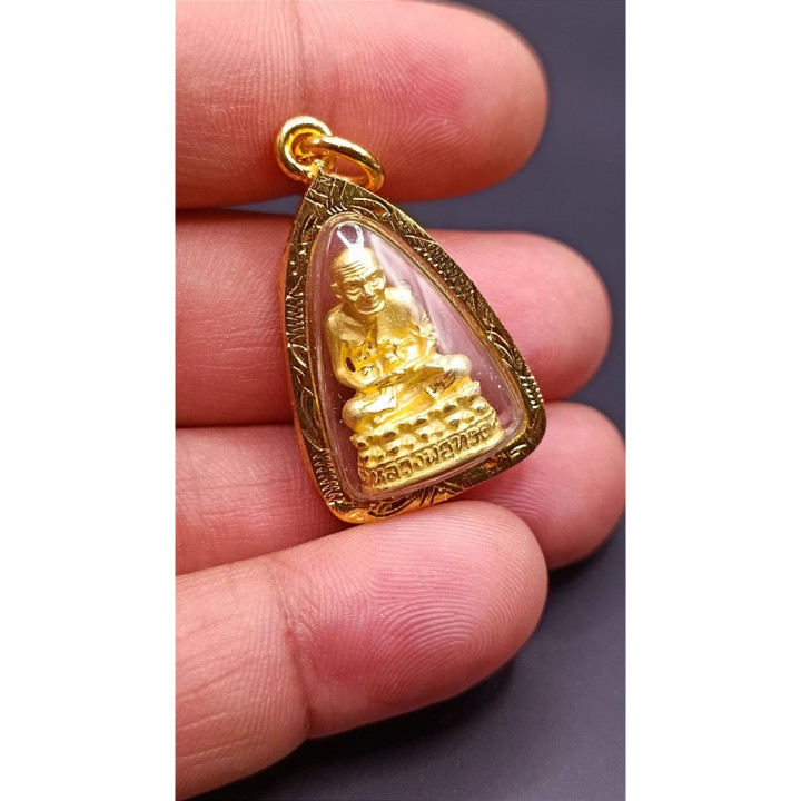 Luang Pu Thuat Wat Chang Hai Micron Gold Pendant