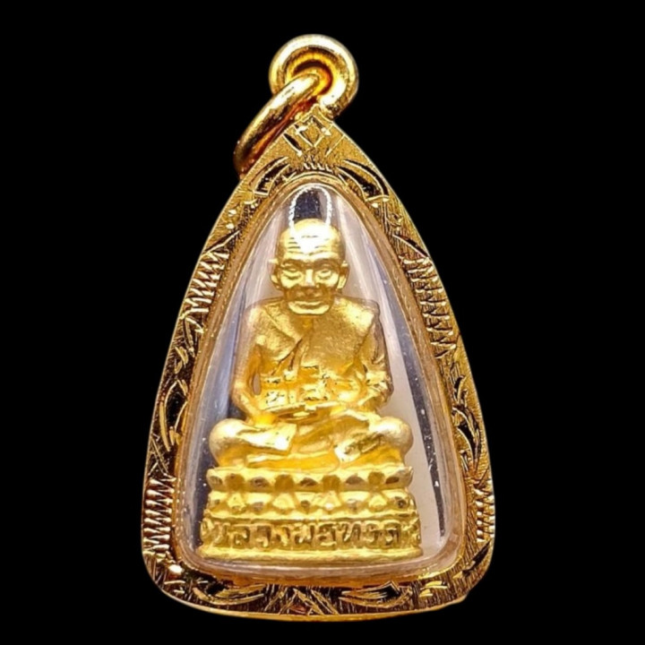 Luang Pu Thuat Wat Chang Hai Micron Gold Pendant