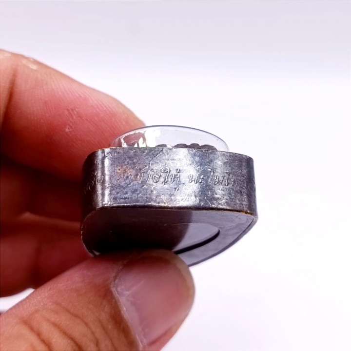 Luang Pu Thuat Wat Chang Hai 2497 Amulet Pendant