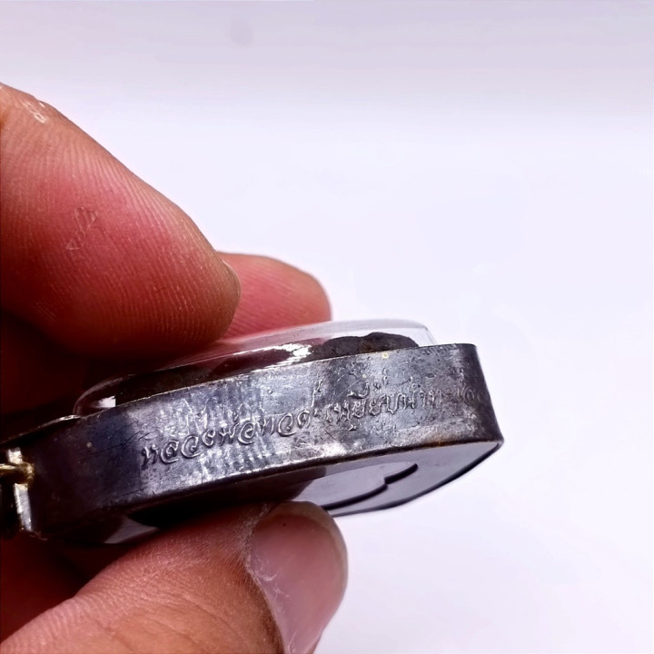 Luang Pu Thuat Wat Chang Hai 2497 Amulet Pendant