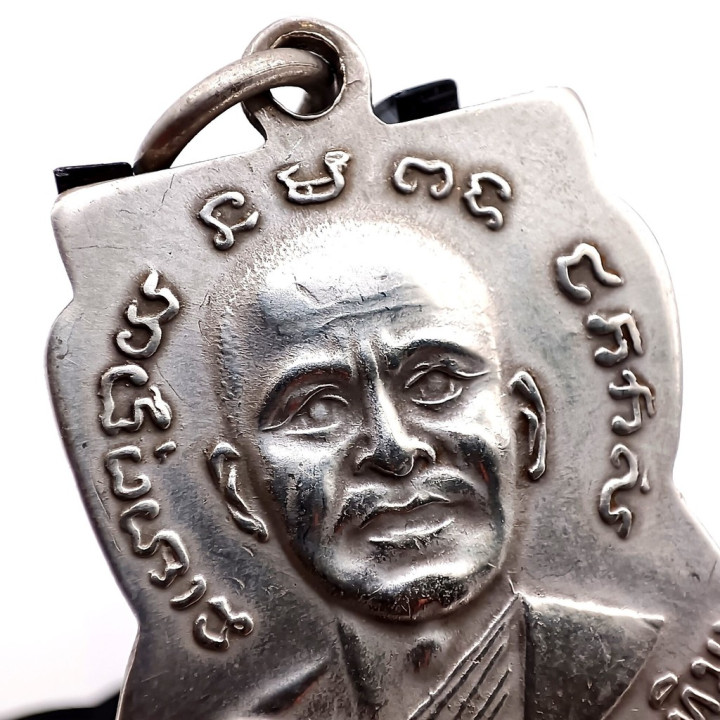 Luang Pu Thuat Leun Samanasak Silver Amulet