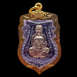 Luang Pu Thuat Luang Pu Tim Copper Amulet