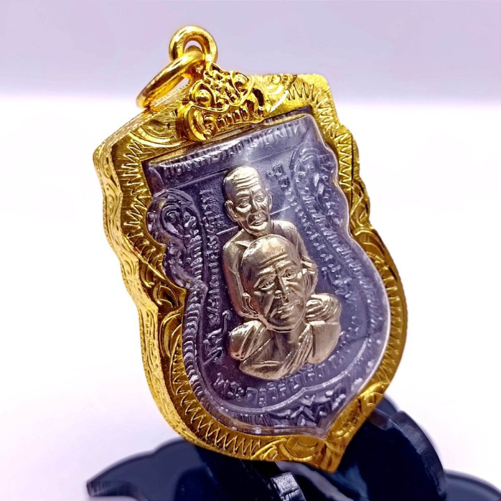 Luang Pu Thuat Luang Pu Tim Copper Amulet