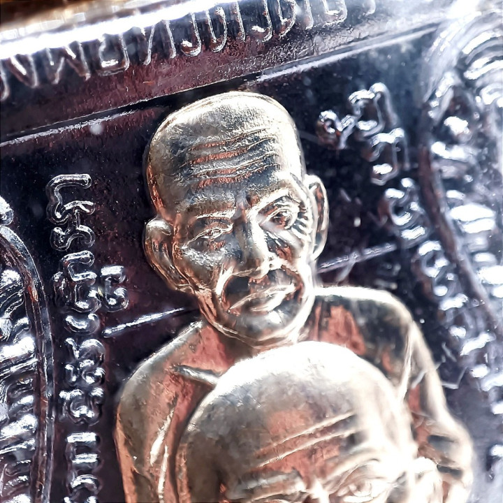 Luang Pu Thuat Luang Pu Tim Copper Amulet