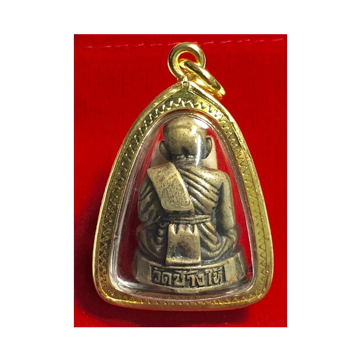 Luang Pu Thuat Brass Amulet Pendant Gold Plated