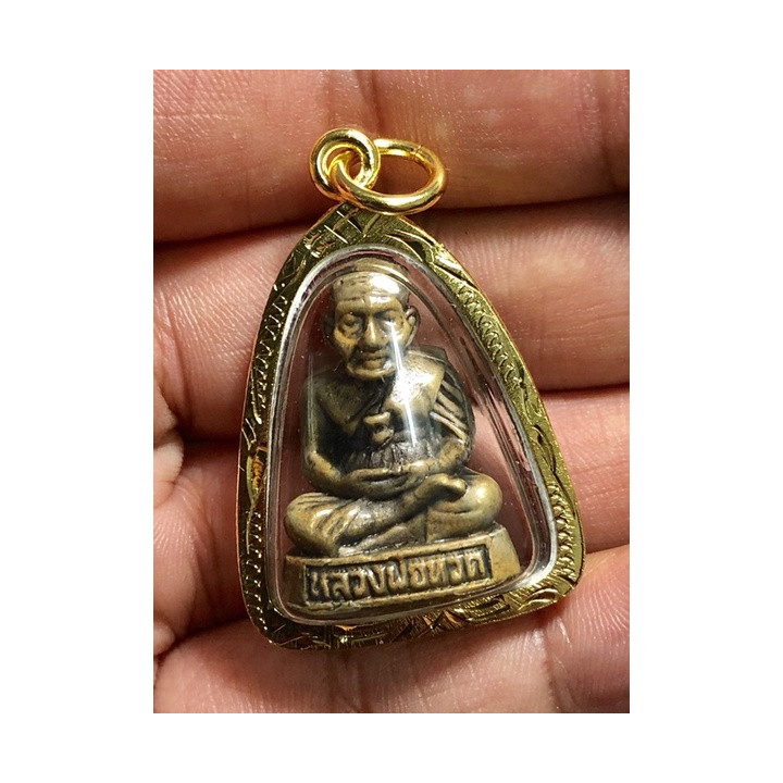 Luang Pu Thuat Brass Amulet Pendant Gold Plated