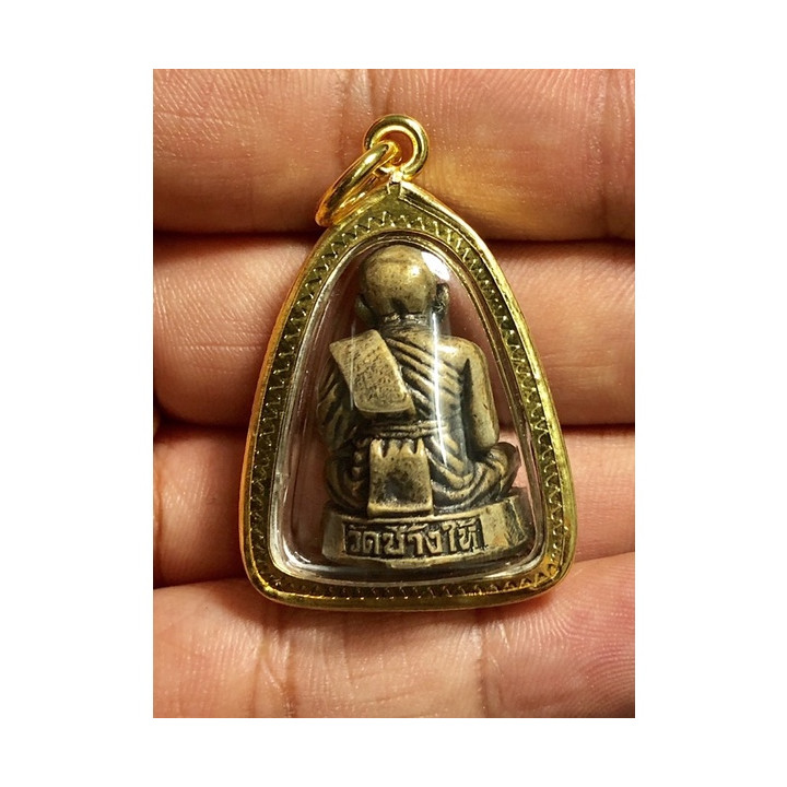 Luang Pu Thuat Brass Amulet Pendant Gold Plated