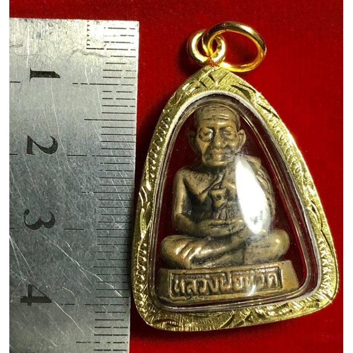 Luang Pu Thuat Brass Amulet Pendant Gold Plated