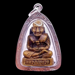 Luang Pu Thuat Wat Chang Hai Brass Amulet Pendant