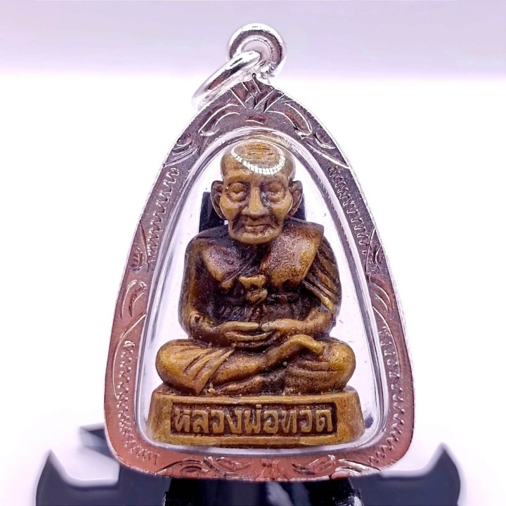 Luang Pu Thuat Wat Chang Hai Brass Amulet Pendant