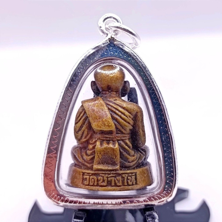 Luang Pu Thuat Wat Chang Hai Brass Amulet Pendant