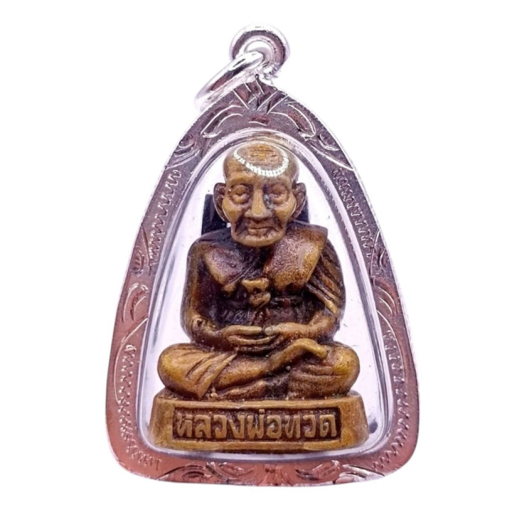 Luang Pu Thuat Wat Chang Hai Brass Amulet Pendant